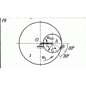 Решение К5 В19 термех из решебника Яблонский АА 1978 г