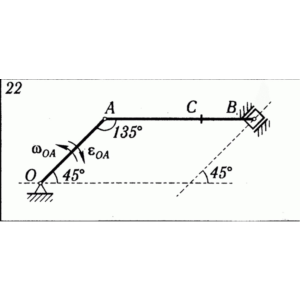 Решение К5 В22 термех из решебника Яблонский АА 1978 г