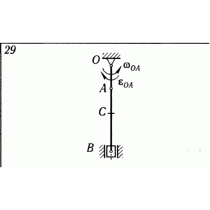 Решение К5 В29 термех из решебника Яблонский АА 1978 г