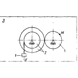 Задача К3 Вар. 03 термех из решебника Яблонский АА 1978