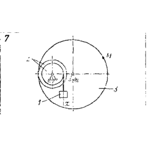 Задача К3 Вар. 07 термех из решебника Яблонский АА 1978