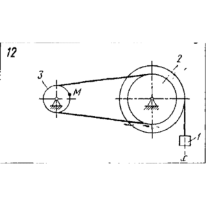 Задача К3 Вар. 12 термех из решебника Яблонский АА 1978