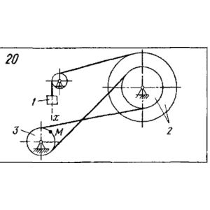 Задача К3 Вар. 20 термех из решебника Яблонский АА 1978