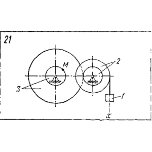 Задача К3 Вар. 21 термех из решебника Яблонский АА 1978