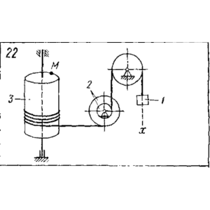 Задача К3 Вар. 22 термех из решебника Яблонский АА 1978