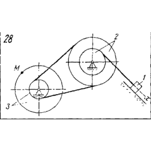 Задача К3 Вар. 28 термех из решебника Яблонский АА 1978