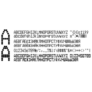 Шрифт ККМ ПРИМ-07 вер. 2 (ttf)