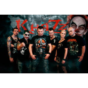 Ноты для гитары! КняZz – Русалки