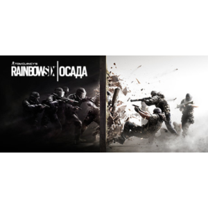 Tom Clancy Rainbow Six: Осада/Siege Standard(Uplay)РФ