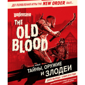 Wolfenstein: The Old Blood  Steam KEY Region Free
