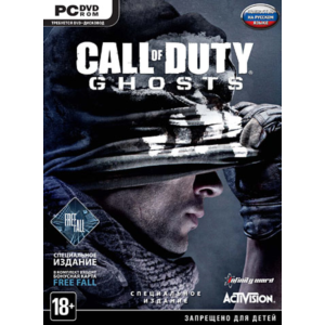 Call of Duty: Ghosts Расширенное изд. (Ключ Steam) CIS