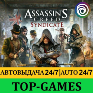 Assassins Creed Syndicate | Ubisoft | Region Free