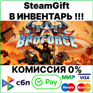 Broforce [Steam Gift/RU+CIS]