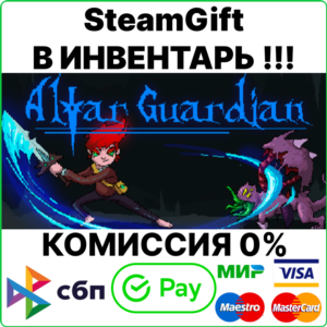 Altar Guardian [Steam Gift/RU+CIS]💳0%