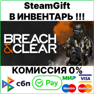 Breach & Clear [Steam Gift/RU+CIS]