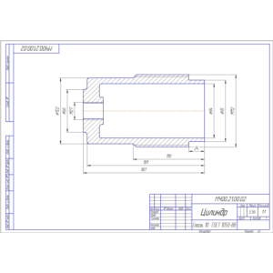 Цилиндр пневматический МЧ00.21.00.00 Деталировка