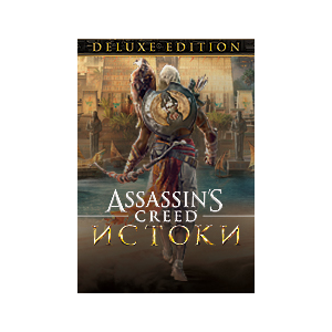 Assassins Creed Origins: Deluxe Edition (Uplay KEY)