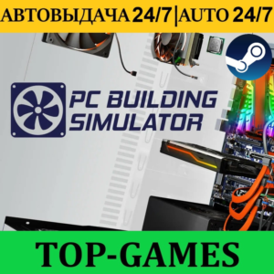 PC Building Simulator | Steam | Region Free