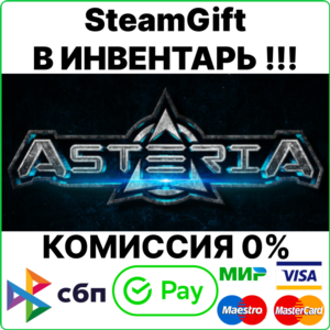 Asteria [Steam Gift/RU+CIS]💳0%