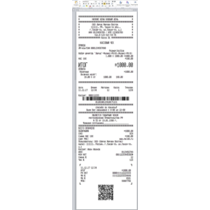 Набор 4 шрифтов ККМ "ЛЕРУА МЕРЛЕН" ФЕЛИКС-РК вер.4 и 8