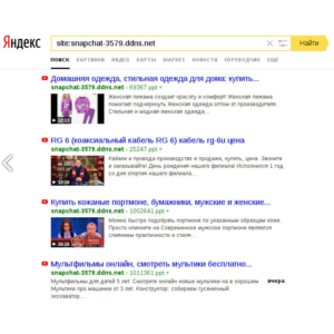 Видео дорген (freedorgen)от автора WMSN доргена MikFoxi