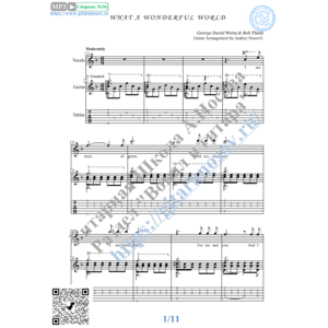 What a Wonderful World (Вокал Гитара Ноты Табы)