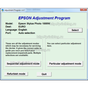 Adjustment program Epson Stylus Photo 1500W (EURO)