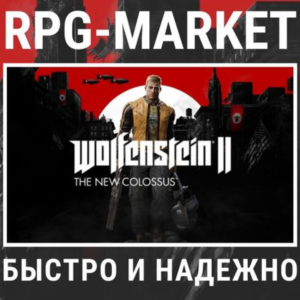WOLFENSTEIN 2 II: THE NEW COLOSSUS / DELUXE (STEAM)