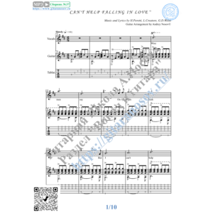 Can´t Help Falling in Love (Вокал Гитара Ноты Табы)