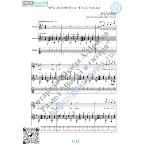Тень твоей улыбки (Вокал Гитара Ноты Табы)
