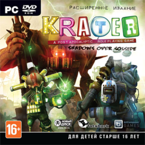 KRATER. Расширенное издание (Ключ Steam CIS)