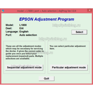 Adjustment program Epson L1800 (сброс памперса)