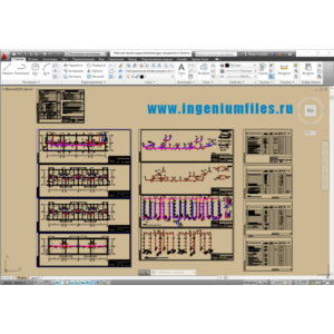 Проект водоснабжения и канализации многоэтажного дома