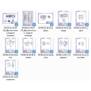 МЧ00.02.00.00 Выключатель подачи топлива
