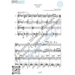 Токката Ролланда (Ноты для 4-х гитар)