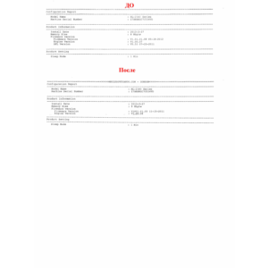 Fix прошивка для Samsung ML-2160/2165/2167/2168
