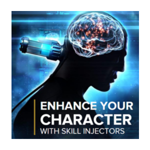 Large Skill Injector. В НАЛИЧИИ! БЫСТРО!