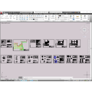 Рабочий проект прокладки наружного газопровода