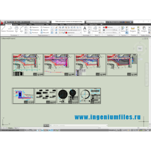Рабочий проект стоянки на автодороге