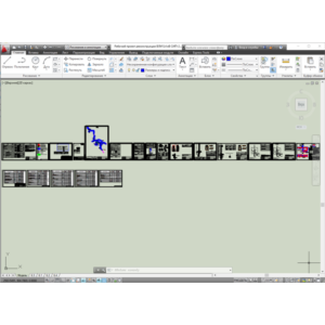 Рабочий проект реконструкции ВЛИ 0,4 кВ СИП-2А