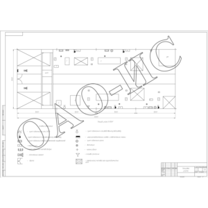 ПЛАНИРОВКА СВАРОЧНОГО УЧАСТКА/ЦЕХА