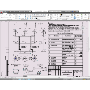 Узлы установки оборудования ОРУ 110 кВ