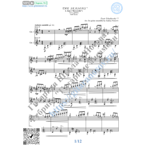 Июнь_Чайковский (Ноты для 2-х гитар)