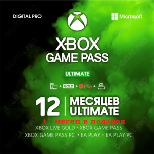 ❤️XBOX GAME PASS ULTIMATE 12 МЕСЯЦЕВ / БЫСТРО 🚀