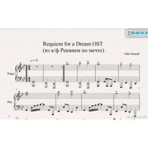 Requiem for f Dream OST (из к ф Реквием по мечте) пиано