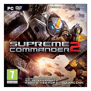 SUPREME COMMANDER 2 (Steam ключ) RU