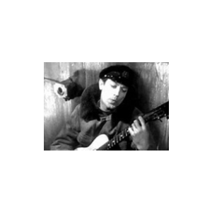 Песня о Друге (из к.ф. Путь к Причалу) - ноты, табы