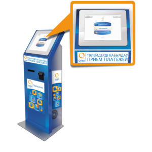 Комплект драйверов для терминала самообслуживания