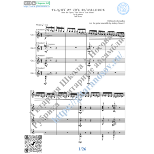 Полёт шмеля (Ноты для 4-х гитар)
