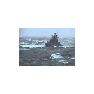 Прощайте скалистые горы - ноты, табы